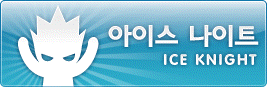 [1.2.364 & 1.2.359] MapleStory Chaos 3 - Super Fight & Door Of The Future Pvp-iceknight
